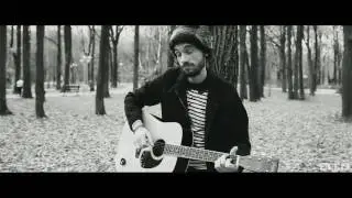 AsSa feat. Максим Леонидов - Все Это И Есть Любовь