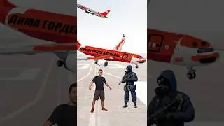 🤔КАК ВЫЖИТЬ НА ВЗЛЕТНОЙ ПОЛОСЕ АЭРОПОРТА, ЕСЛИ ЗА ВАМИ БЕЖИТ ОХРАННИК🛩️