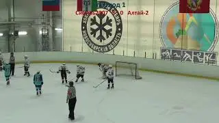 Сибирь2007   0 : 0   Алтай-2