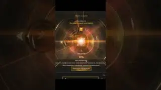 ТОЧИМ ТАЛИСМАН ЕВЫ НА +6 В Lineage 2 Legacy #lineage2 #lineage #л2 #l2