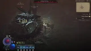 Diablo IV, PS5, WTF ?