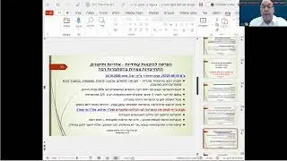 הוצאות מיוחדות מוכרות למס