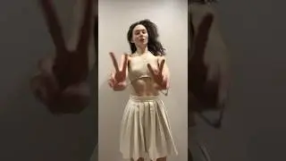 Оцени мой танец от 1 до 17 