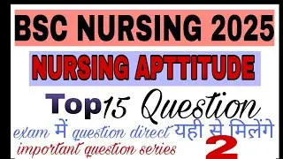 NURSING APPTITUDE important question PART 2 || nursing apptitude question