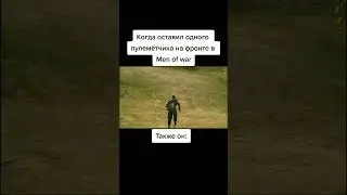 Пулемёт из кармана достал два патрона засунул и ТАТАТАТАТТАТАТАТАТТАТАТАТАТААТАТАТАТАТТА