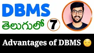 Advantages of DBMS in telugu| DBMS in telugu | Database Management Systems in telugu | Vamsi Bhavani