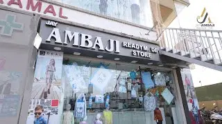 JAY AMBAJI READYMADE STORE RAJKOT,  Showroom Video