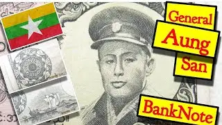 1958 1 Kyat Banknote of Burma General Aung San Currency of Myanmar | OneArcher | For Burmese People