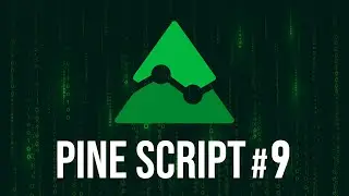 БИБЛИОТЕКИ. Кратко про Pine Script