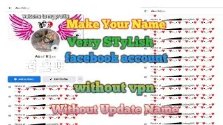 stylish name facebook account / #stylish_facebook_account #facebook #account #AsdiTeach