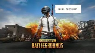 Однажды Эрнест Хемингуэй поспорил ...[Читать далее...]