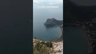 Вид на Судак и Новый Свет с высоты.