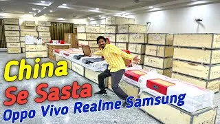 China Se Sasta | MaiThil Boy 👦