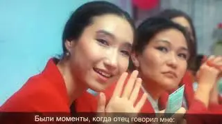 МЭРИ КЭЙ КОМПАНИЯСЫНЫН ҮЗДІК КӨШБАСШЫЛАРДЫН ТАРИХТАРЫ.  БОЛАШАҚ ЖЕТЕКШІ КӨШБАСШЫ ГҮЛІМ УЗБЕКОВА.