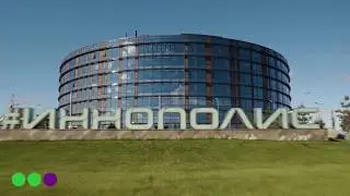 Мегафон NBIoT Иннополис