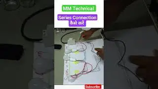 Series Connection kese kare ! #shorts