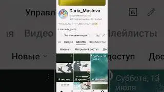 спасибо!