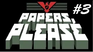 ¡TODO UN LÍO! | Papers Please #3