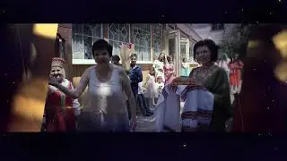 Русское сватовство в Алматы @ Браво