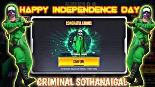 😂TOP CRIMINAL SOTHANAIGAL 😂 TROLL IN TAMIL || GAMING PULLINGO