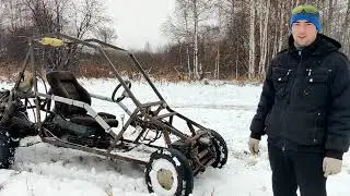 Первый снег на багги