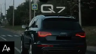 Q7-простий сімейний кросовер чи щось цікавіше?