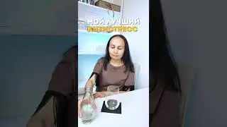 Если и твой тоже, жду на канале Телеграм. Ссылка в комментариях