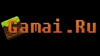 Gamai.ru Мульти ферма !