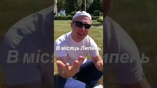 Вже завтра виходить новий трек #sergiygranss