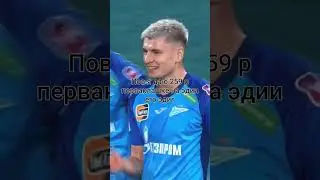 259р