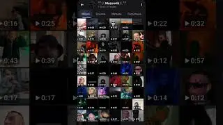 Фанатам 84-го LOOKBUFFAIO вам сюда🥷🖤 t.me/music2021_2022_2023