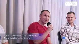 Отзывы участников курса в Доброграде