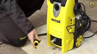 Мойка высокого давления HUTER M135 PW