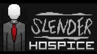 Продолжение банкета или срусь кирпичами в Slender-Hospice
