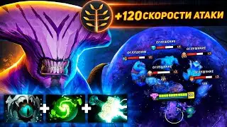 Воид от 12к ММР игрока 🔥Faceless void Dota 2
