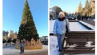 Снежная сказка в Кисловодске 🎄☃️❄️ Украсили ёлку во дворе