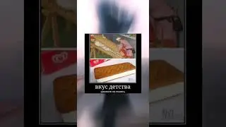 #мемы2022 #мемы #мем #юмор #мемчик
