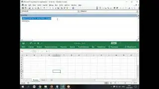 Макросы в Excel (VBA): кусочек очного занятия