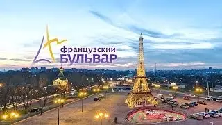 ТРЦ 