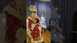 С новым 2024 годом!