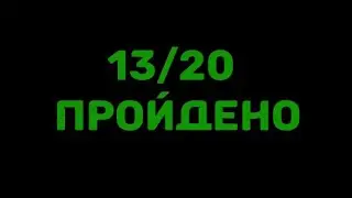 Five Nights at Gipsy's: The Beginning (13/20 Пройдено)