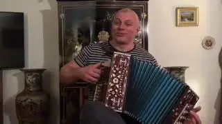 Досада