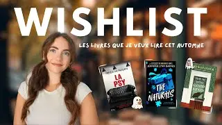 WISHLIST DE L'AUTOMNE 🎃 🍂  Les livres que je veux lire cette saison.