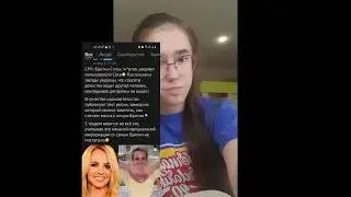 НОВОСТИ !!/ЛЕТО/БАСТА