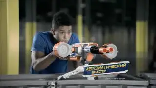 Нерф Бластер Элит Ринофайер - новинки NERF в продаже на TOY RU