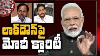 AP again Lockdown in 2021 March | Lockdown IN India || Schools and Colleges Closed |