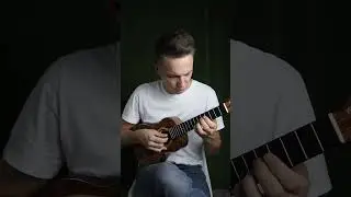 Romance | табы для укулеле 