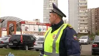 Рейд Люберецкого ГИБДД 