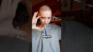 ЛЕТАЮЩАЯ РУЧКА🫨ВСЯ ПРАВДА😱 