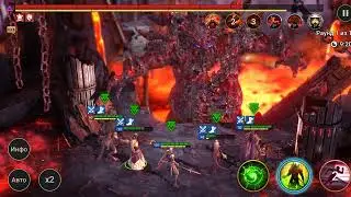 Гайд для новичков!Raid:Shadow legend's! Герцог Вурлим!